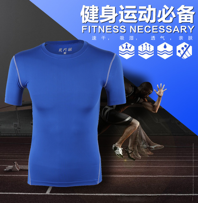 Vêtement fitness homme - Ref 611628 Image 6