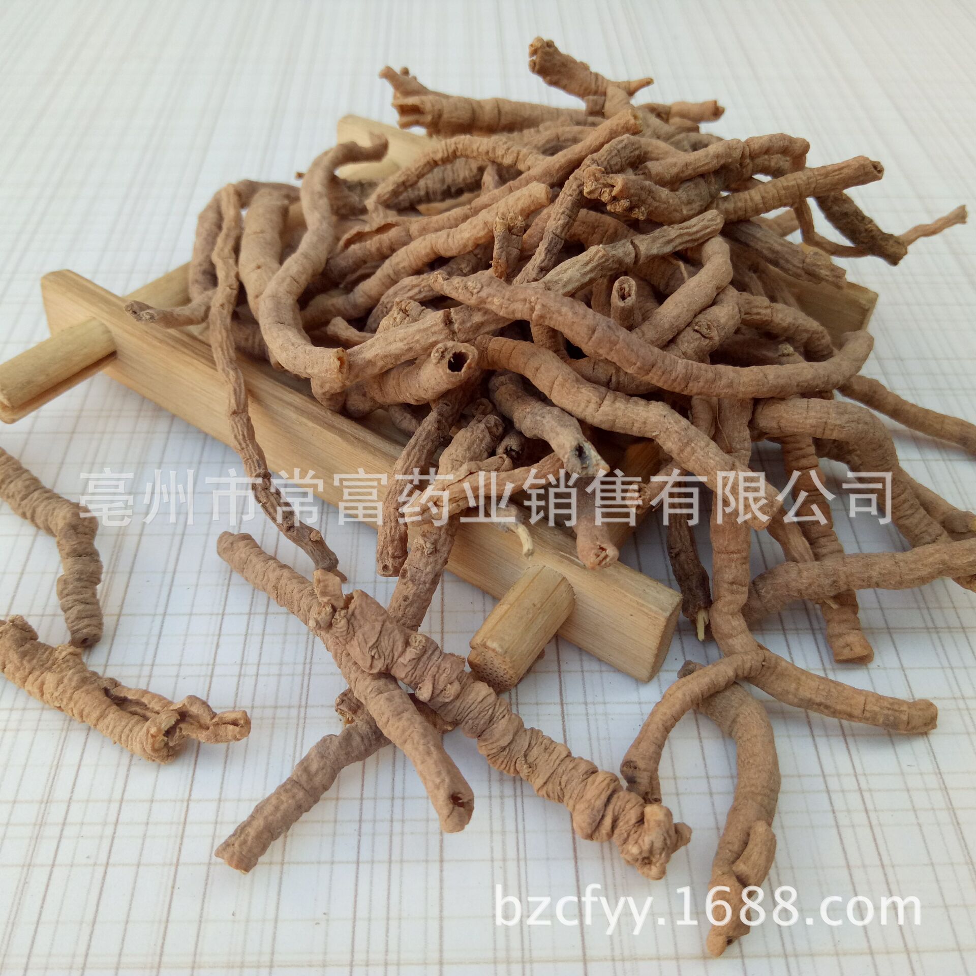 Polygala Root Yuan Zhi 远志 Dried TCM Herb 500g Shanxi Origin for Decoction and Culinary Use key features