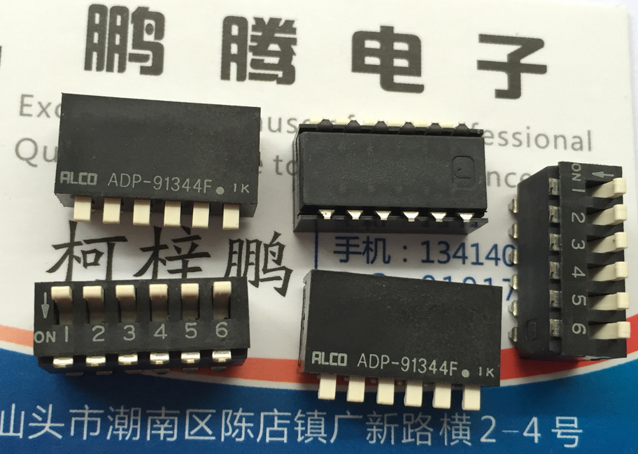 日本原装ALCO 侧拨 ADP-91344F 6位琴键式拨码开关 2.54mm间距