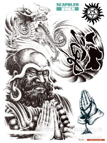 Ruika dragón tatuaje pegatinas impermeable hombres y mujeres sobre el hombro dragón pecho fresco de larga duración tatuaje pegatinas tatuaje