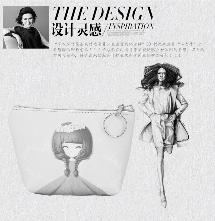 Sac pour homme - Ref 56786 Image 7