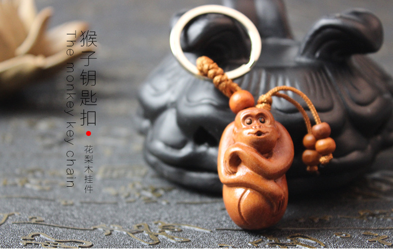 猴子鑰匙扣_01