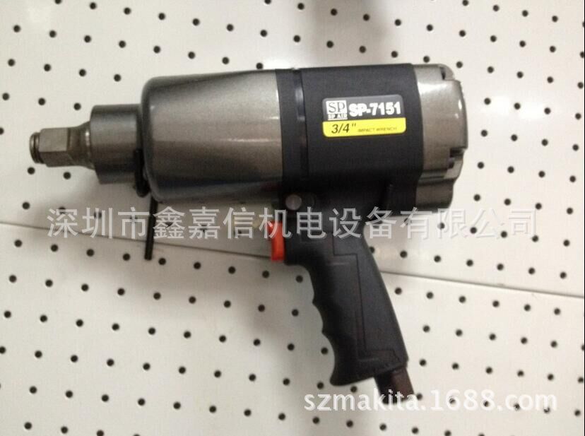 SP-7151 特价现货 批发日本 SP AIR日信3/4气动扳手 SP-7151