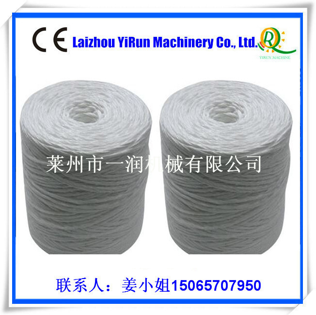 优惠价格安装技术服务3吨日产量PP网状塑料捆草绳生产线