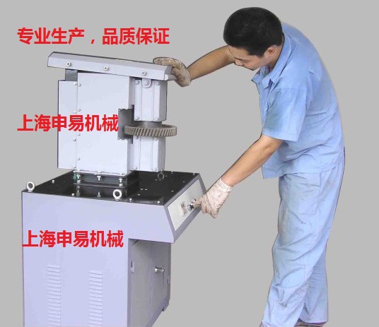 供应齿轮圈加热器/轮心齿轮加热器/轮箍加热器