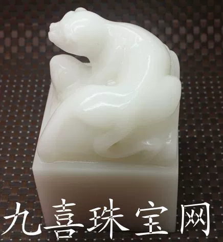 Seal jade, Chinese horoscope