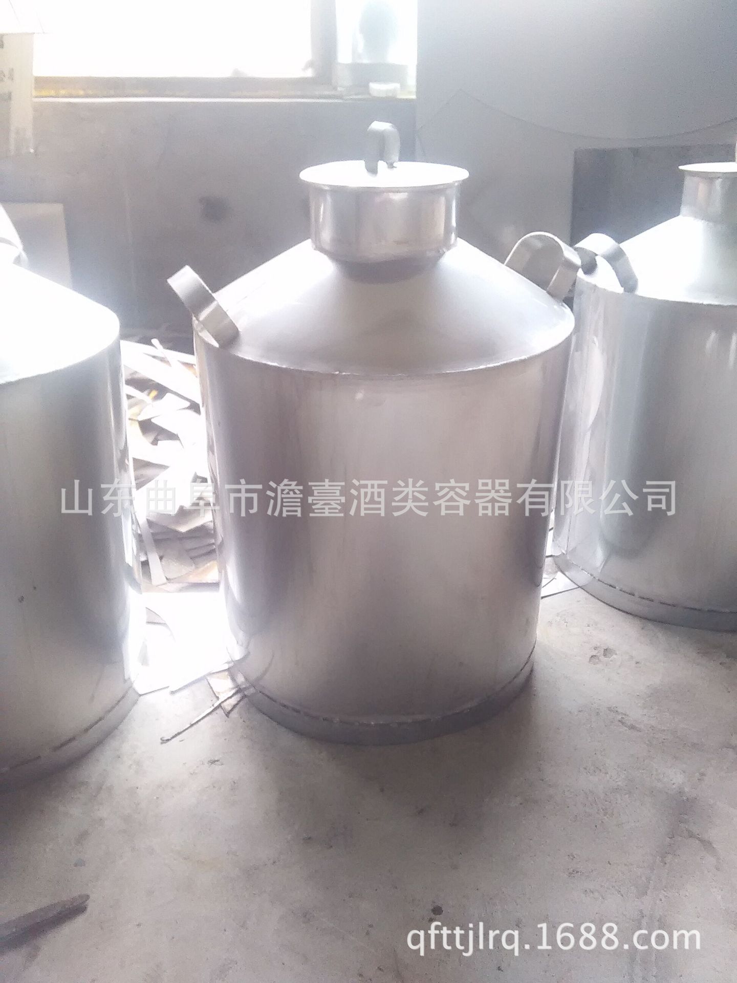 定制50公斤不锈钢接酒篓   不锈钢罐厂家