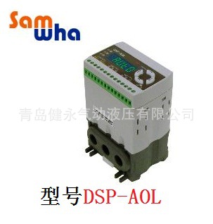 供应韩国SAMWHADSP原装 延时器DSP-AOL/DSP-AOM价格优惠