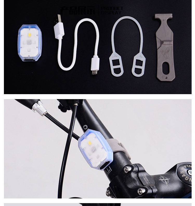 Lumière vélo - Ref 2400461 Image 38