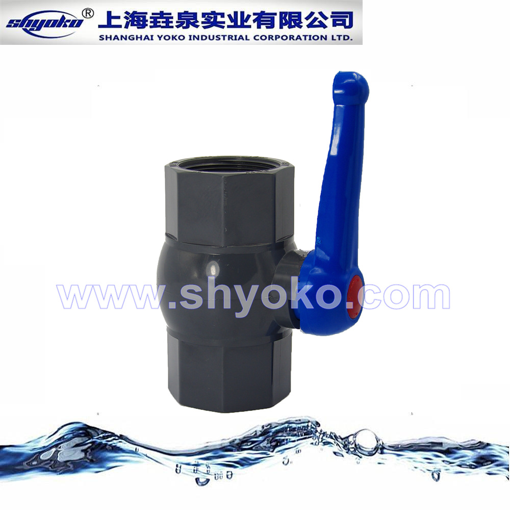 PVC单柄八角阀 PVC简易球阀 插口&螺口 1/2“-4”