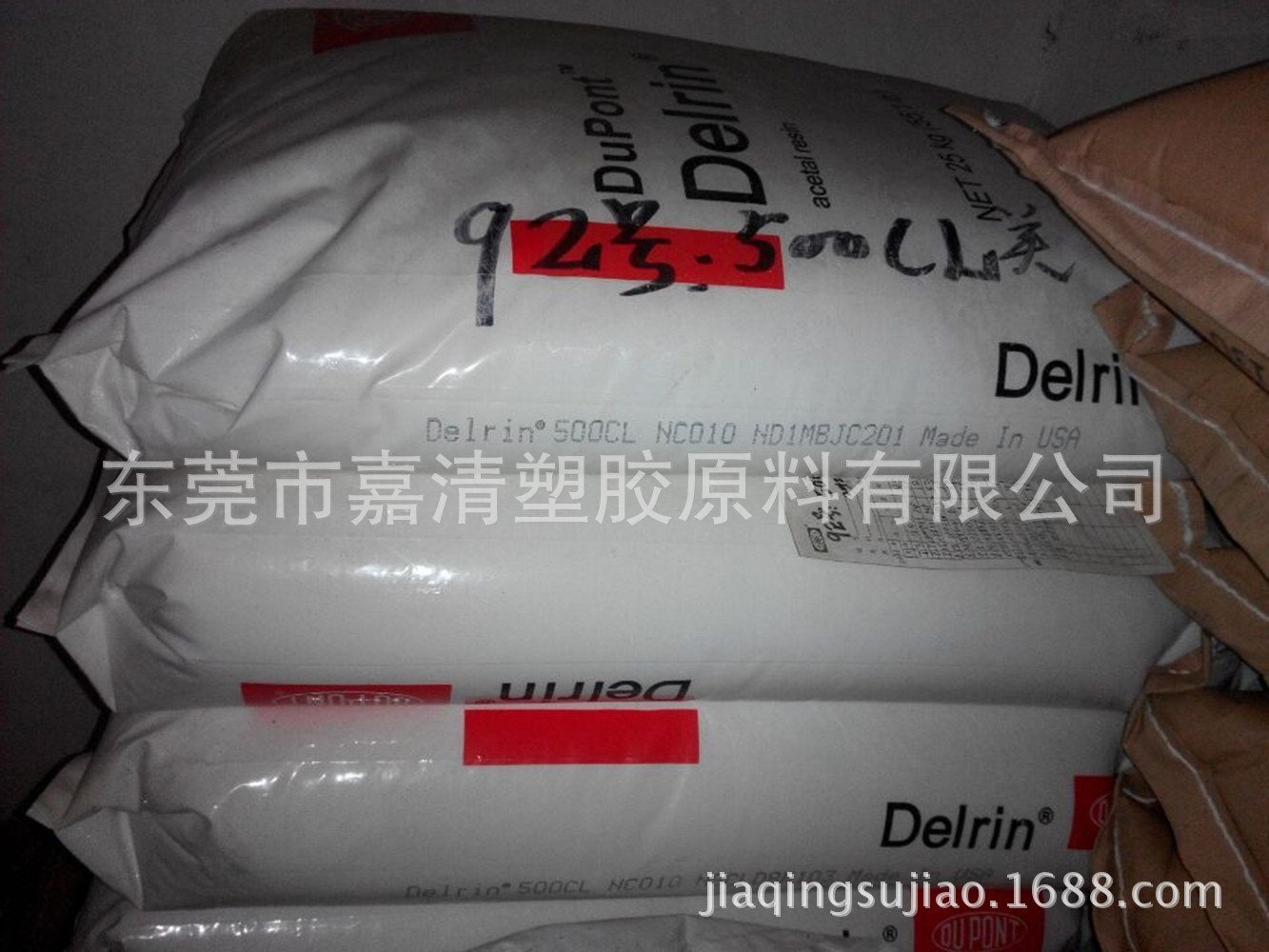 POM 美国杜邦 525GR NC000 25% 玻纤增强 注塑级