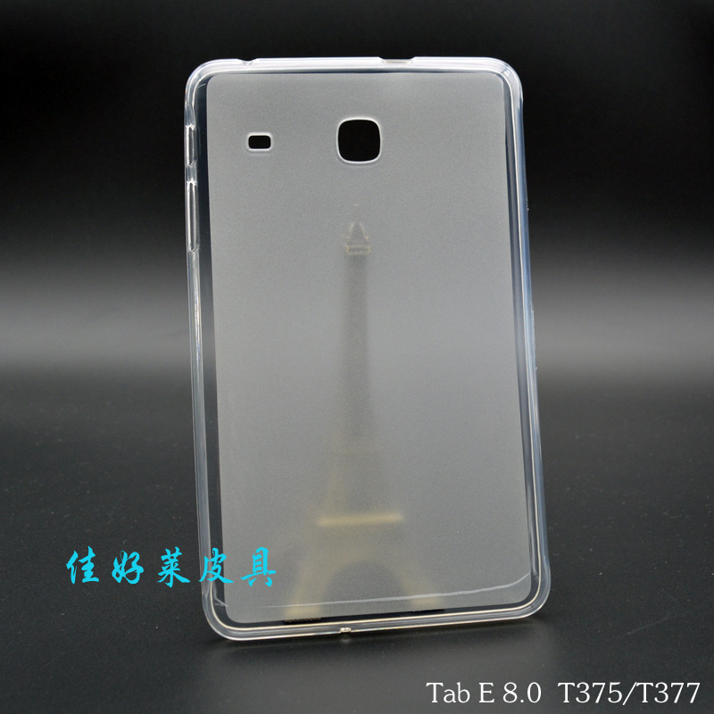 Applicable to Samsung Tab E 8.0-inch tablet computer protective case T377P shell T375A/V silicone water cover