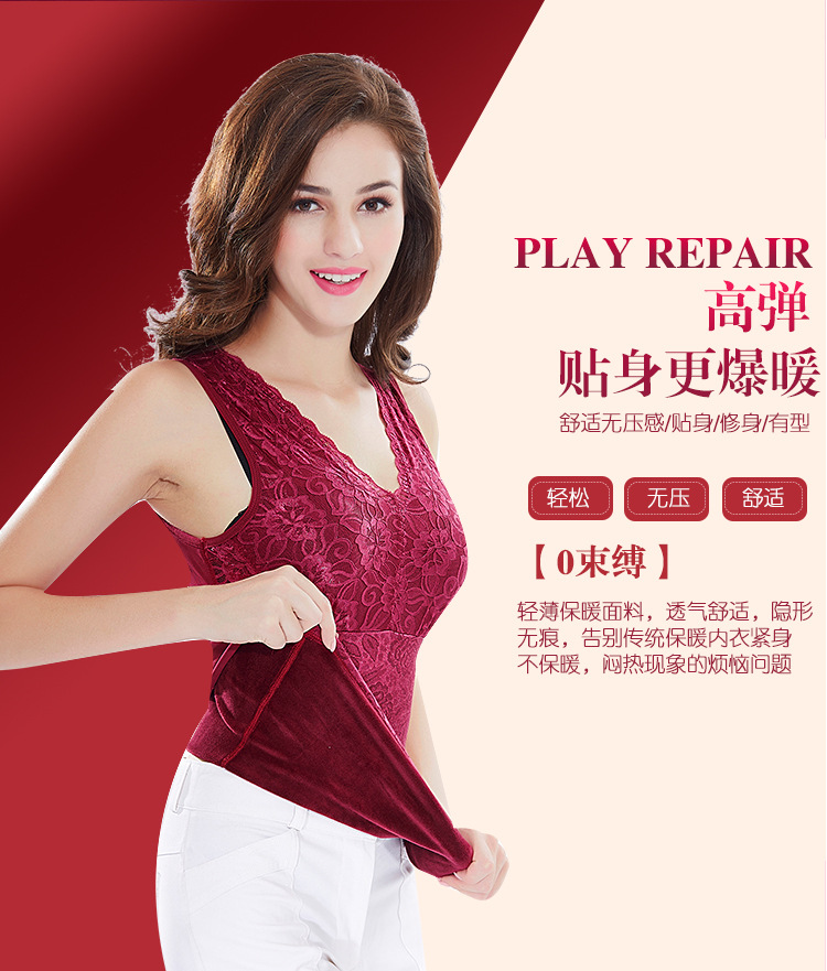 Sous-vêtement chaud en polyester, polyester,  - Ref 737696 Image 16