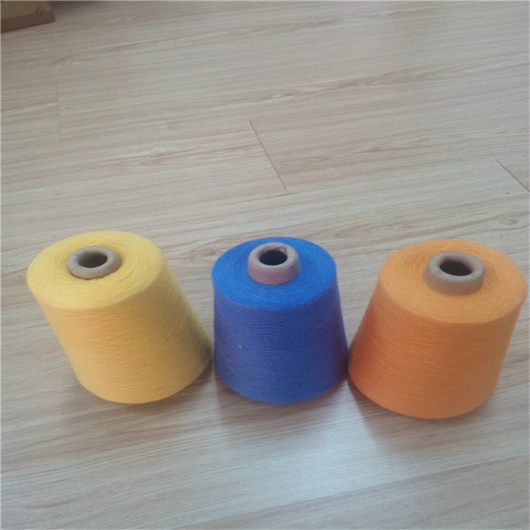 浩纺纺织 紧密赛络纺天丝染色纱10支 竹纤维染色纱21支 现货供应C