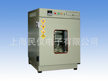 401AB/402B热老化试验箱