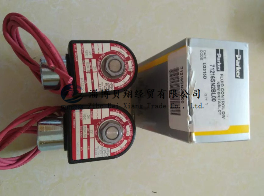 parker skinner电磁阀、C322B2、派克线圈全新