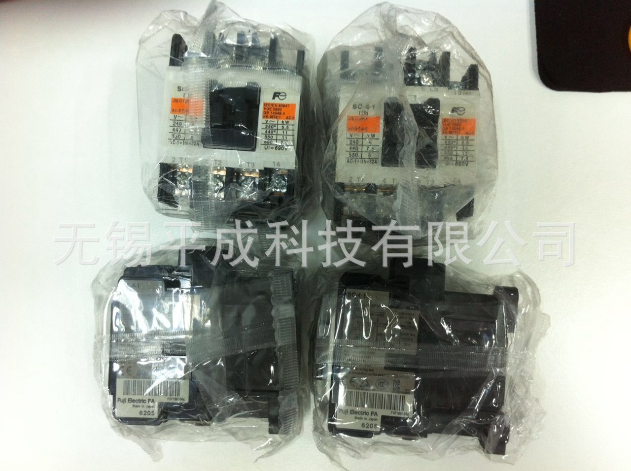 FUJI富士电机电磁接触器SC-4-1