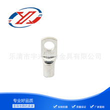 �S��ֱ�NSC25-8�䉺�~����,�Q���~����.�~����,�~����,늾����^