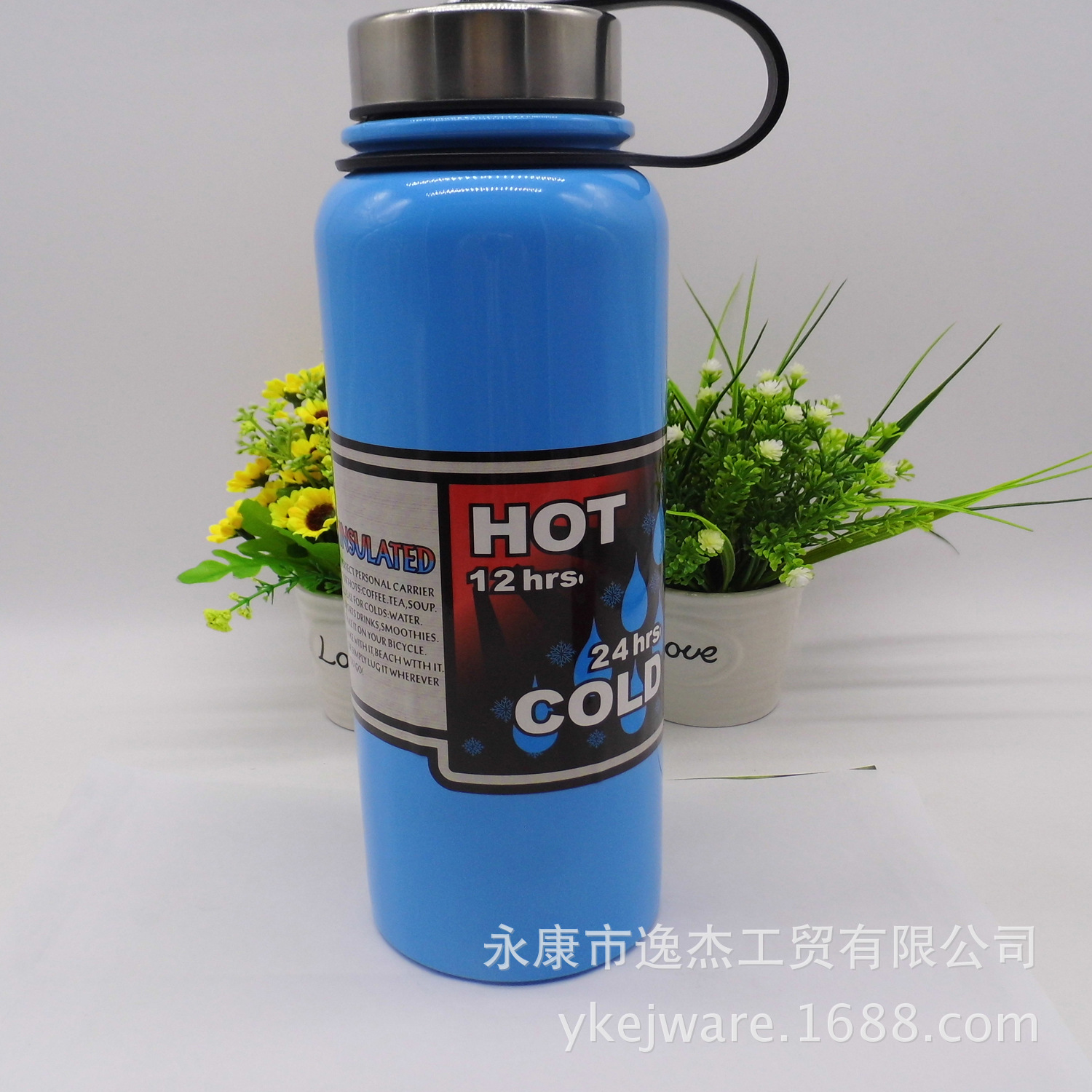 Capacious space bottle stainless steel