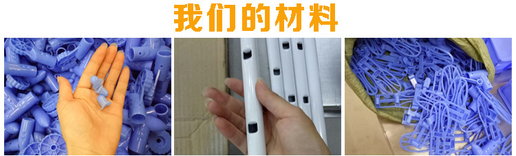 QQ图片20160921174019