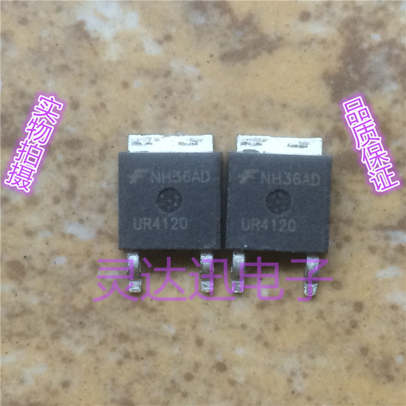 RURD4120 UR4120 TO-252 原装进口元件 专业测试合格 质量保证