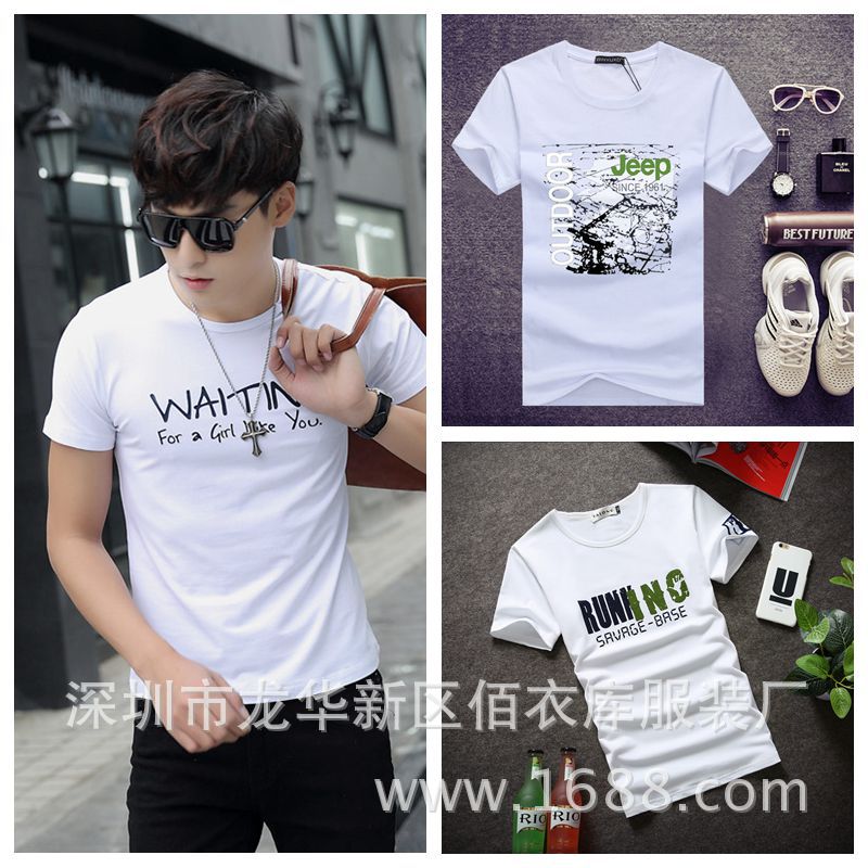 Hundred garment library