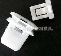 厂家制造塑料注塑四方塑料螺丝 底座卡扣 塑胶自攻丝固定卡子模具