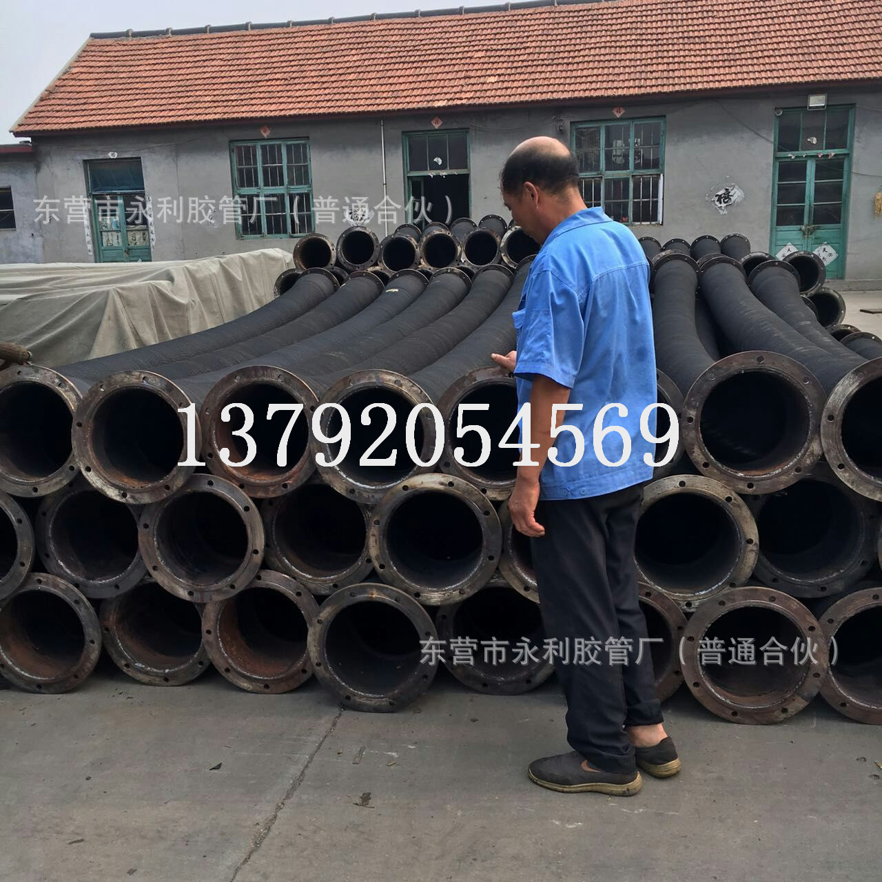 大口径法兰橡胶管 法兰胶管 钢丝喷砂抽沙胶管