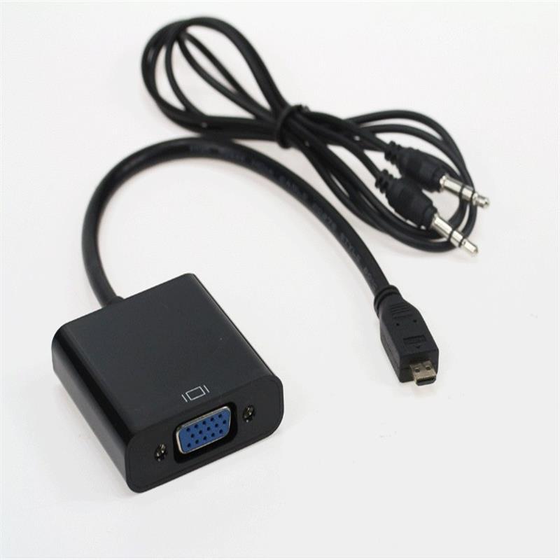 MICRO-VGA 带音频黑色