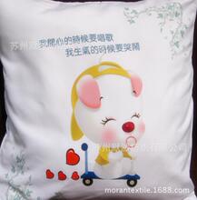 75D*300D�p��ƽ�y��Ƥ�qĥë��������  �p����Ƥ�q  �M�l��Ƥ�q
