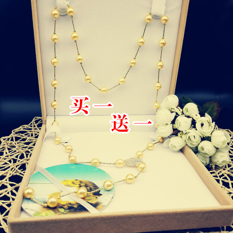 热卖韩版小香风叶子毛衣链天然母贝珍珠贝珠90cm项饰批发