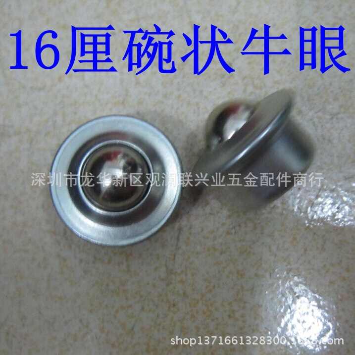 QQ图片20150519094545