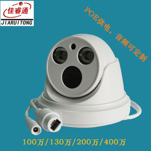 400�f�W�j����z��C �҃Ȱ���O�ؔz��C POE��늾W�j�z���^