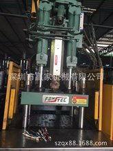 丰铁65Ｔ双色立式注塑机