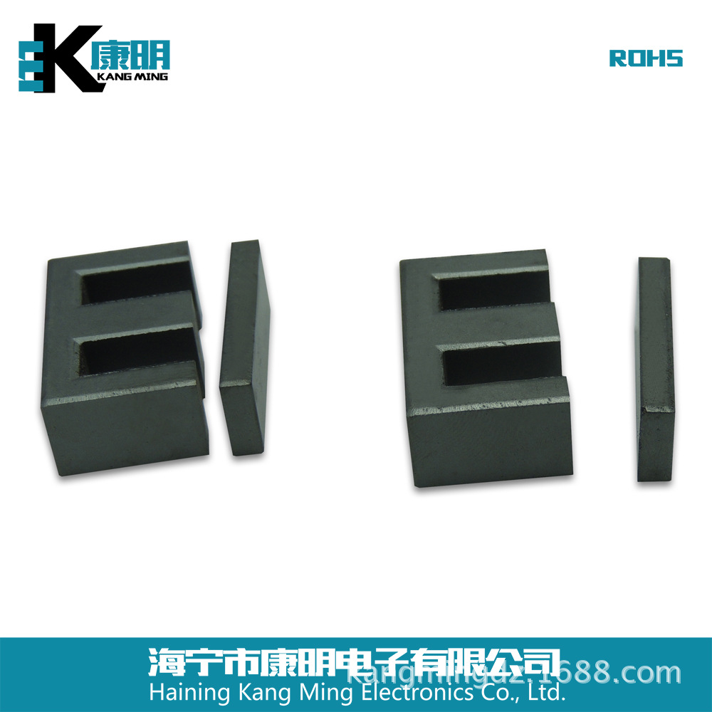 PC40 EI30铁氧体功率磁芯