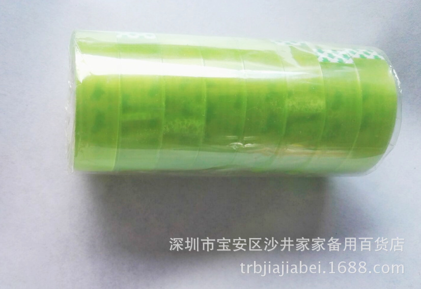 QQ截图20160527113125