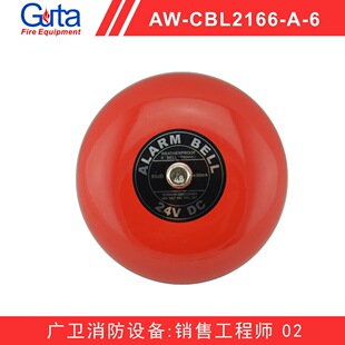 �����󾯾�� 4-6inch bell �����O�� ������� �S�� ���ږ|�ρ�