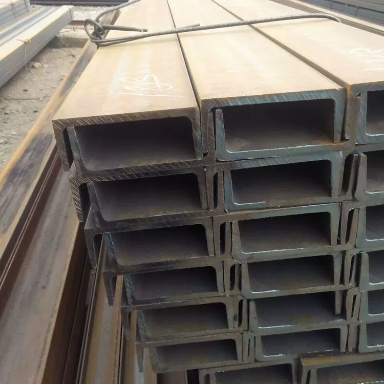 供应Q235B Q345B 槽钢  规格多种 批发零售  低合金板