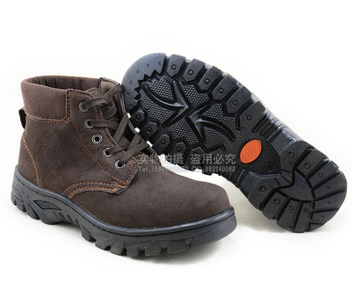 Chaussures de sécurité - Dégâts de perçage - Ref 3404830 Image 23