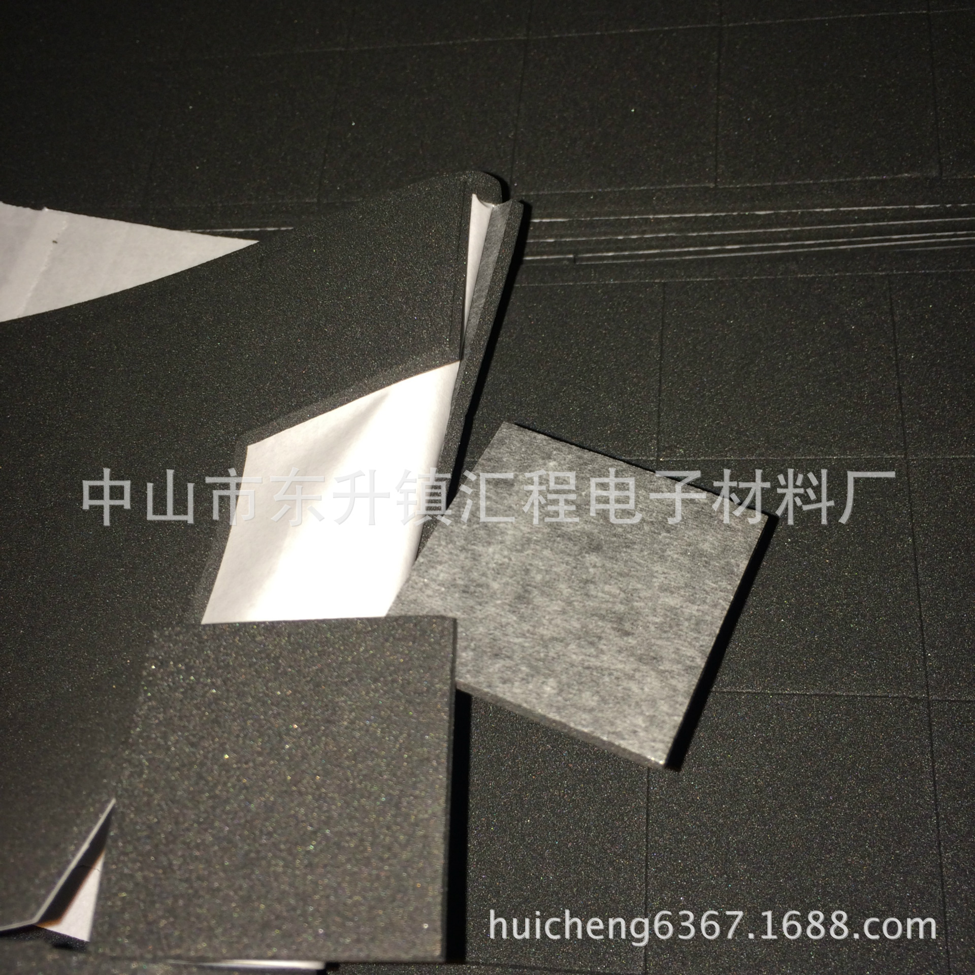 厂家供应 eva胶垫 自带粘胶防滑脚垫 防震垫片 免费提供样板 等等