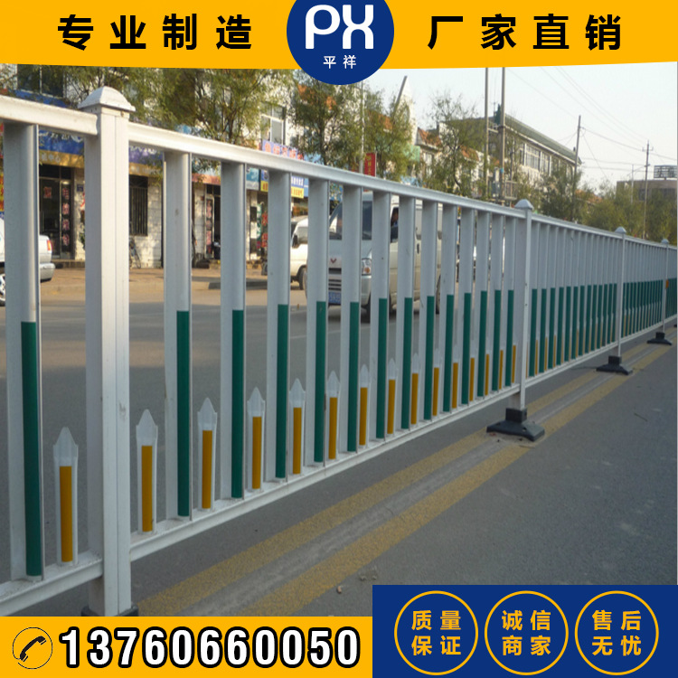 广州交通护栏：锌钢护栏，道路隔离护栏，锌钢阳台护栏