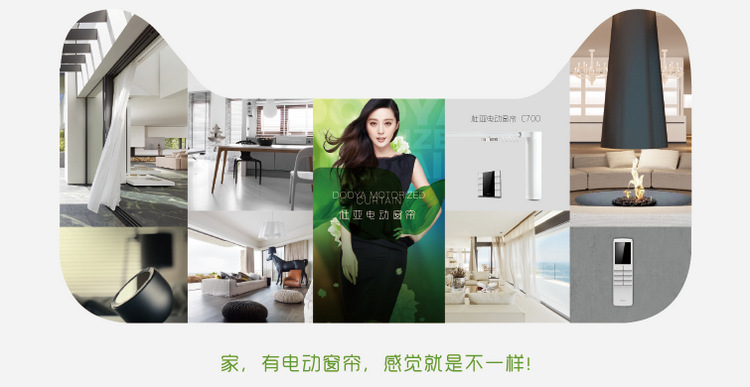 复古传奇1.76游戏截图4