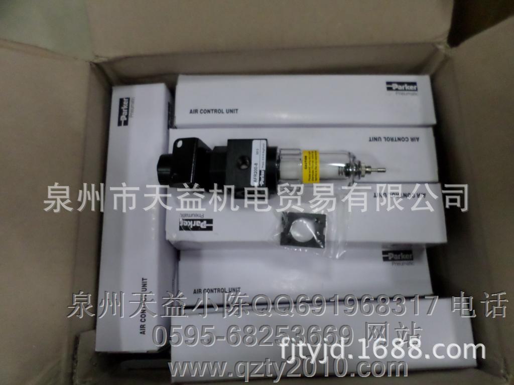 AFR200-8 气源处理单元-天益机电供应液压气动