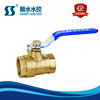 [Sailing]Medium B 216 Type Brass Ball Valve Copper valve Yuhuan 461 valve Copper Ball