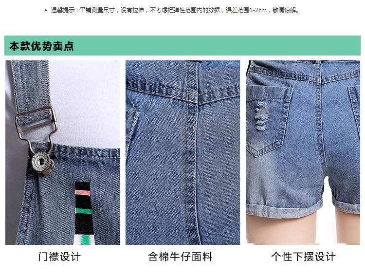 時尚燕子---內頁-恢復的_07