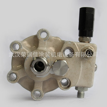 隔膜式高壓無氣噴塗980/990前泵體總成外殼泵頭總成鋁塊總成閥板
