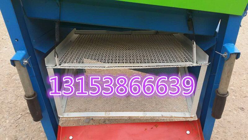 QQ图片20160622082247