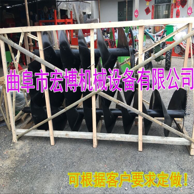 厂家直销植树机 挖坑机 地钻深度1M左右