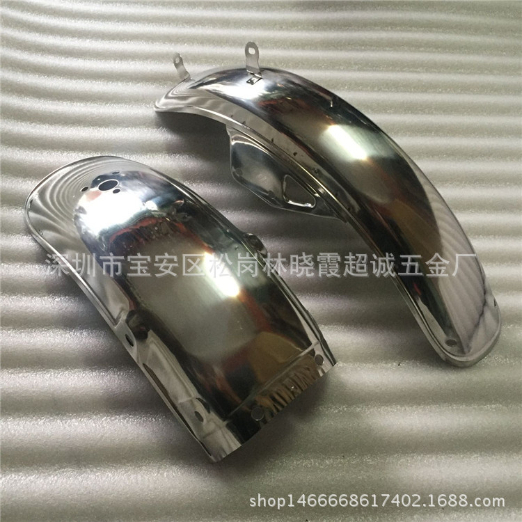 Prince HJ125 - 8 guardabarros GN125 guardabarros traseros GN Prince Sandplate grueso 125 acero inoxidable 0.8 grueso