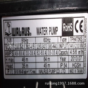 ����̨��WALRUS�A��ʿTPH4T5KS�x�ı�